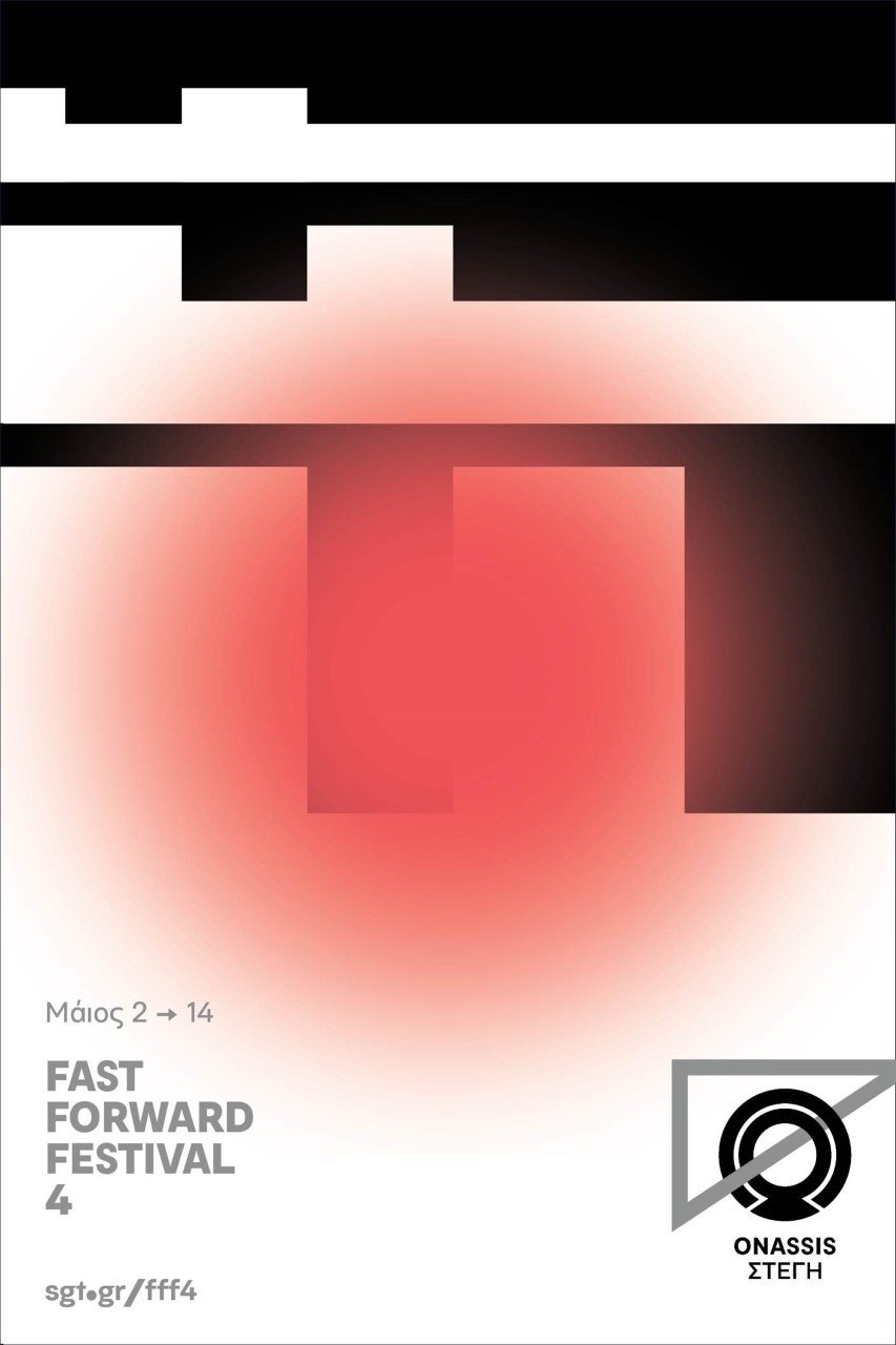 Fast Forward Festival: Καλλιτέχνες στήνουν τρενάκι τρόμου σε Σύνταγμα και εξαφανίζουν την Ομόνοια | iefimerida.gr 5