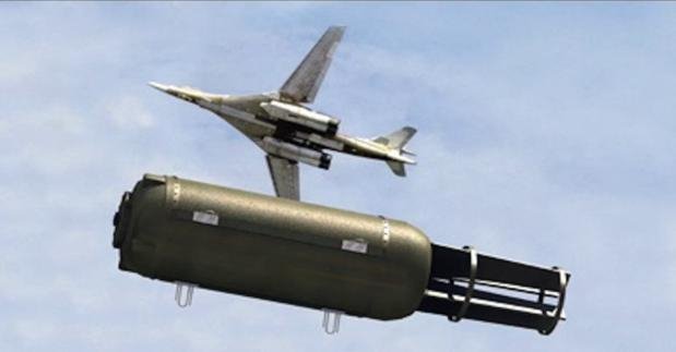 Ο «Πατέρας όλων των Βομβών» του Πούτιν είναι 4 φορές ισχυρότερος απ’ τη βόμβα του Τραμπ [εικόνες & βίντεο]  | iefimerida.gr 0