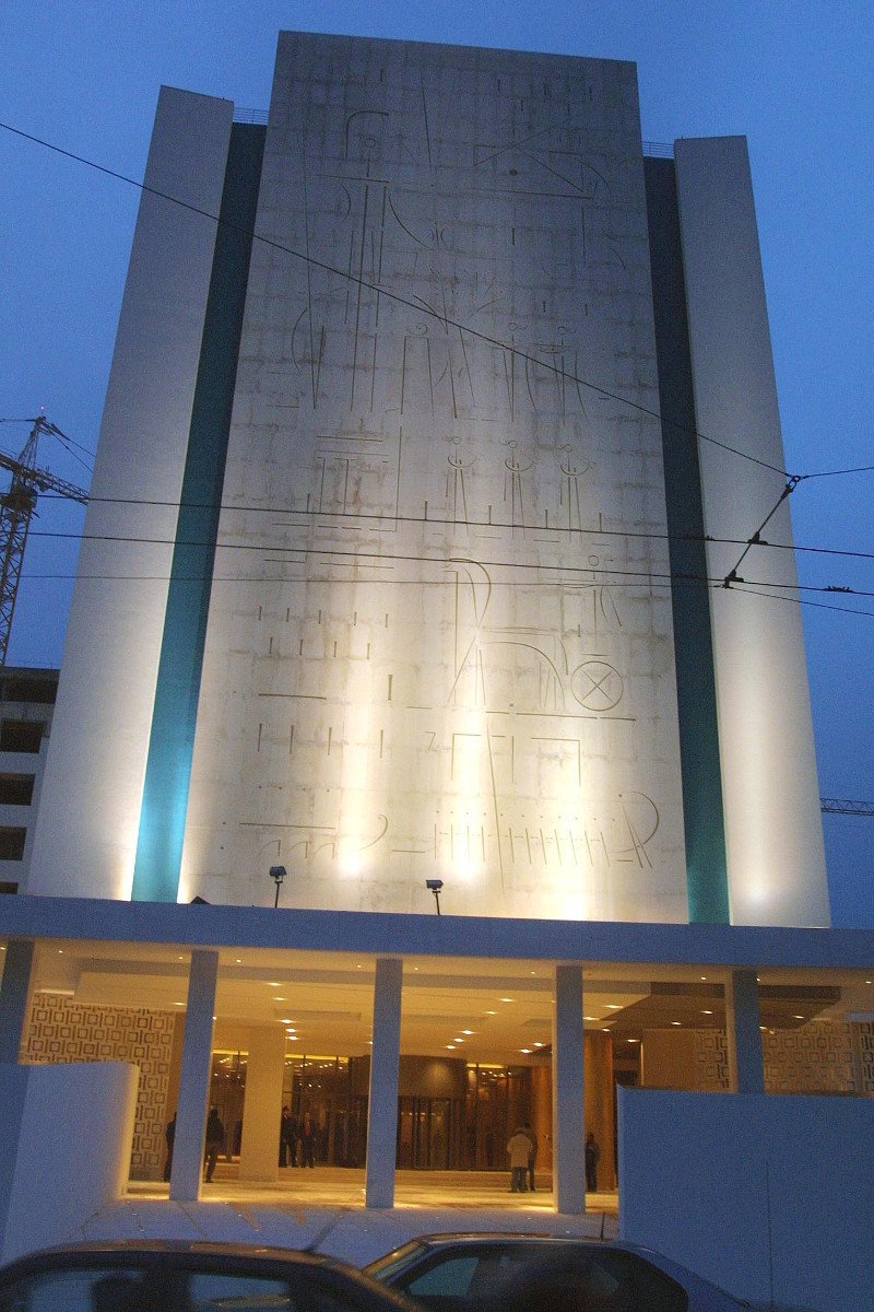 To Hilton Αθηνών αλλάζει ριζικά -Ιδιωτικές βίλες, εμπορικά καταστήματα και εστιατόρια | iefimerida.gr 2