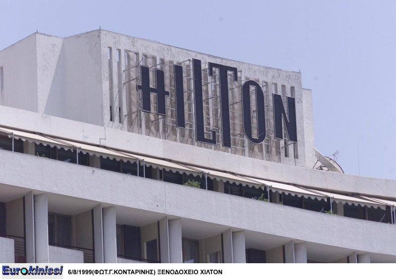 To Hilton Αθηνών αλλάζει ριζικά -Ιδιωτικές βίλες, εμπορικά καταστήματα και εστιατόρια | iefimerida.gr 3