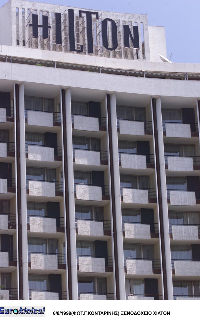 To Hilton Αθηνών αλλάζει ριζικά -Ιδιωτικές βίλες, εμπορικά καταστήματα και εστιατόρια | iefimerida.gr 4