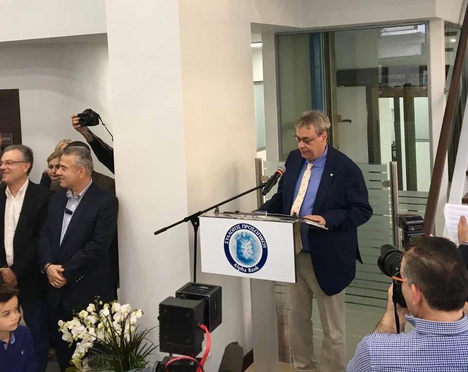 Ιατρεία έφτιαξε ο σύλλογος εργαζομένων της Αlpha Bank -Σαμαράς, Γεννηματά, Θεοδωράκης στα εγκαίνια [εικόνες] | iefimerida.gr 2