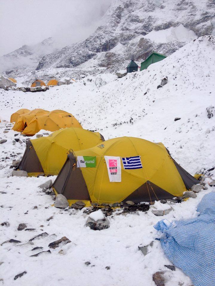 H πρώτη Ελληνίδα στη γυναικεία αποστολή για το Εβερεστ [εικόνες]  | iefimerida.gr 0