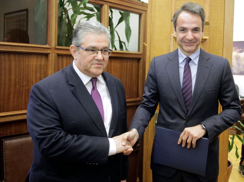 Το ιστορικό έγγραφο που παρέδωσε ο Μητσοτάκης στον Κουτσούμπα [εικόνες] | iefimerida.gr 0