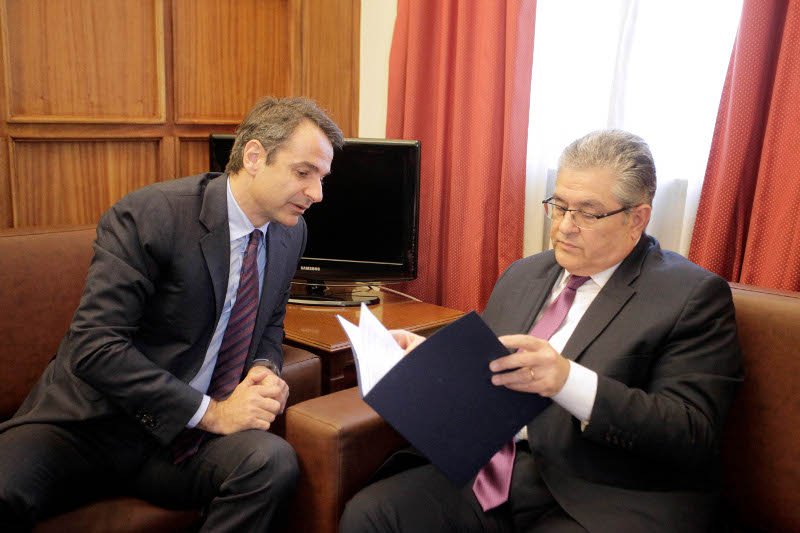 Το ιστορικό έγγραφο που παρέδωσε ο Μητσοτάκης στον Κουτσούμπα [εικόνες] | iefimerida.gr 2