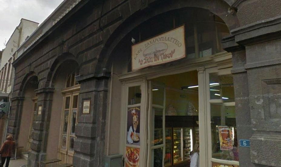 Αξιοποιείται το ιστορικό «Καφέ Κρυστάλ» της Λέσβου -Εκει έπινε τον καφέ του ο Ελευθέριος Βενιζέλος [εικόνες]  | iefimerida.gr 0