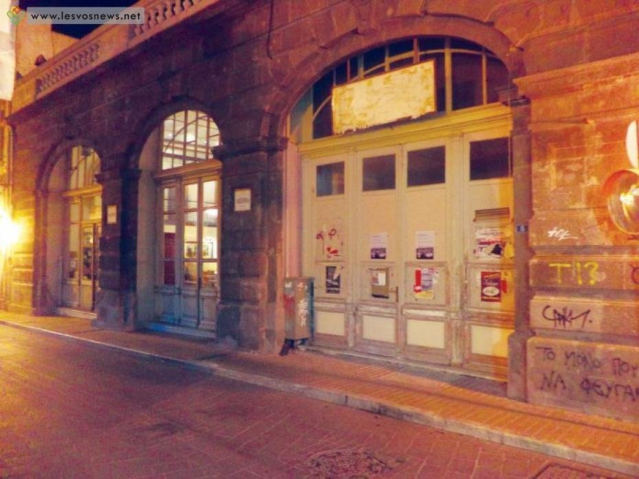 Αξιοποιείται το ιστορικό «Καφέ Κρυστάλ» της Λέσβου -Εκει έπινε τον καφέ του ο Ελευθέριος Βενιζέλος [εικόνες]  | iefimerida.gr 1