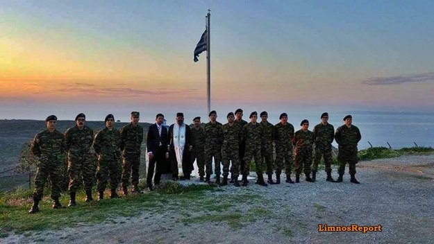 Φυλάκιο Αγίου Ευστράτιου: Ο ιερέας του νησιού έφτιαξε την μαγειρίτσα για να ξεκουράσει τους στρατιώτες [εικόνες] | iefimerida.gr 0