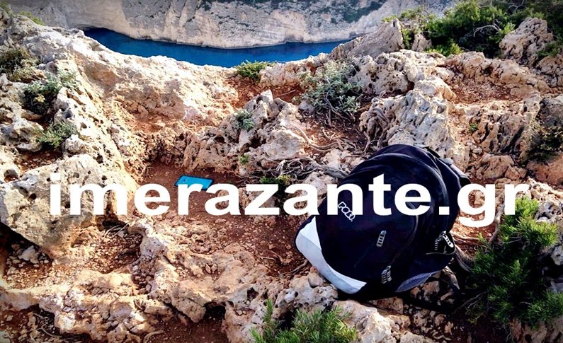 Σοκ στη Ζάκυνθο: Εβγαλε selfie και βούτηξε στον γκρεμό πάνω από το Ναυάγιο [εικόνες] | iefimerida.gr 1