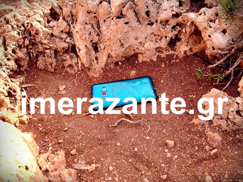 Σοκ στη Ζάκυνθο: Εβγαλε selfie και βούτηξε στον γκρεμό πάνω από το Ναυάγιο [εικόνες] | iefimerida.gr 2