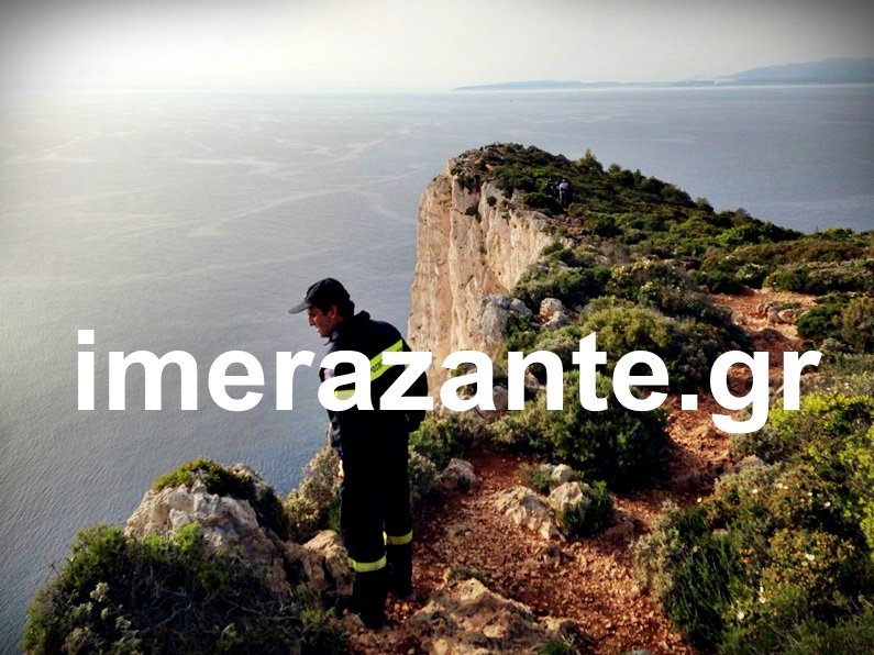 Σοκ στη Ζάκυνθο: Εβγαλε selfie και βούτηξε στον γκρεμό πάνω από το Ναυάγιο [εικόνες] | iefimerida.gr 5