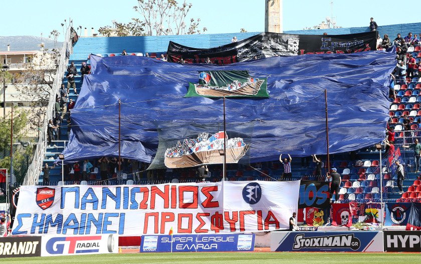 Το συγκλονιστικό πανό στη Νέα Σμύρνη: «Πανιώνιος σημαίνει προσφυγιά» [εικόνες] | iefimerida.gr 2