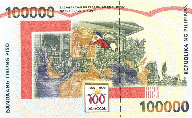 Τα πιο περίεργα χαρτονομίσματα του κόσμου -Σε διαστάσεις γραμματόσημου ή σελίδας Α4 [εικόνες] | iefimerida.gr 1