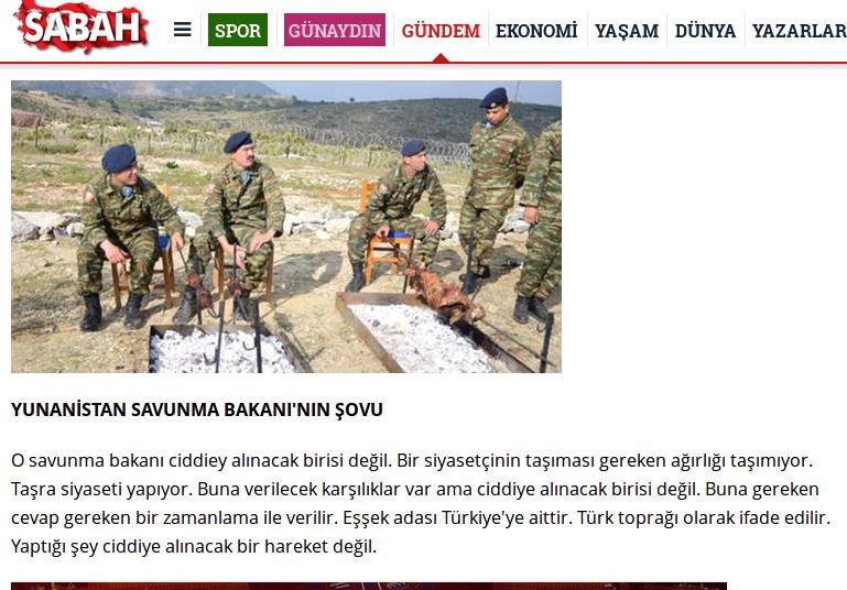 Παραλήρημα Τούρκου υπουργού: «Το Αγαθονήσι είναι τουρκικό» | iefimerida.gr 0