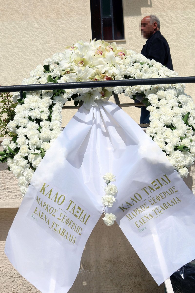 Βαθιά θλίψη στο τελευταίο αντίο στον Στάθη Ψάλτη [εικόνες] | iefimerida.gr 1