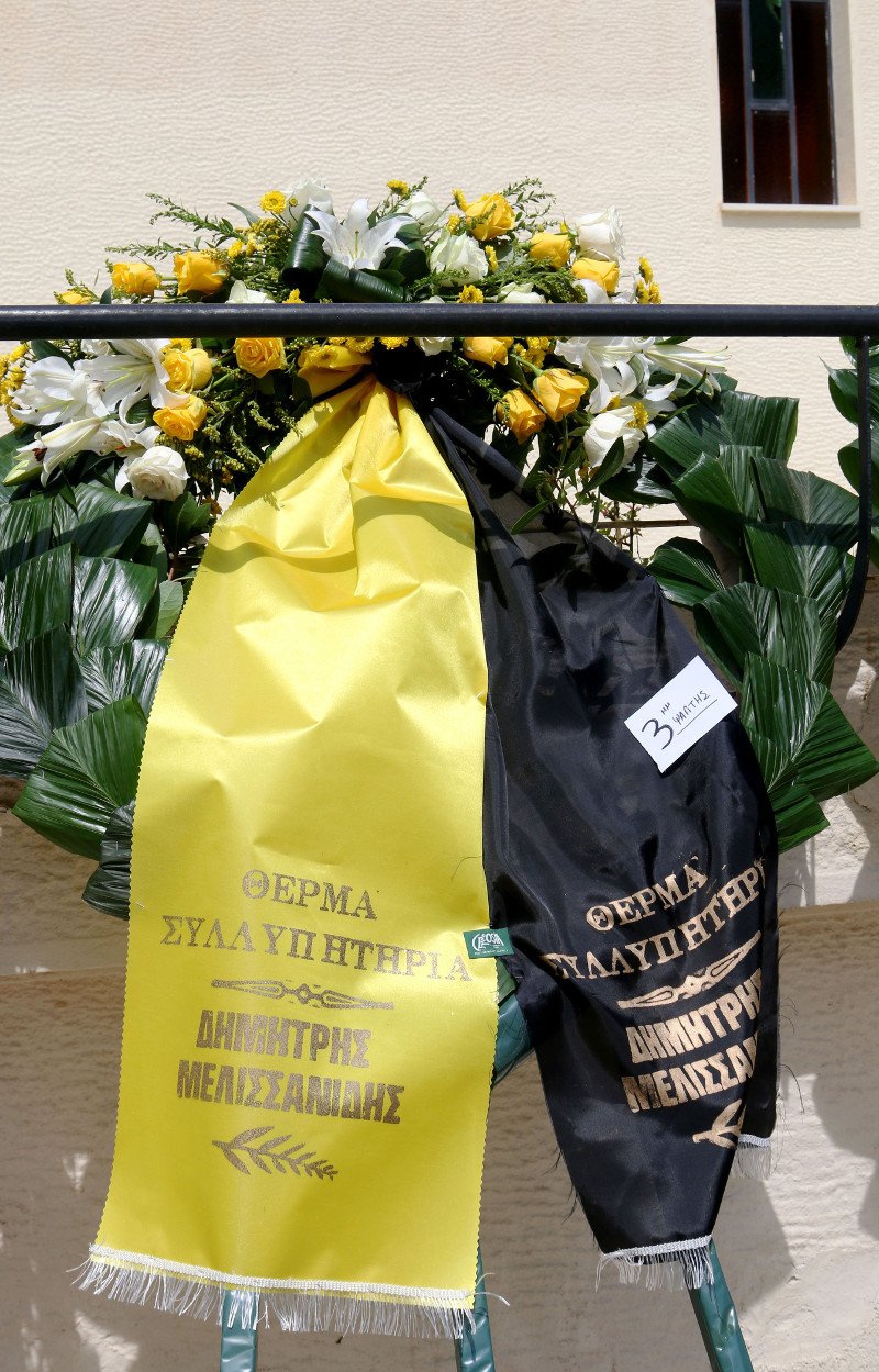 Βαθιά θλίψη στο τελευταίο αντίο στον Στάθη Ψάλτη [εικόνες] | iefimerida.gr 2