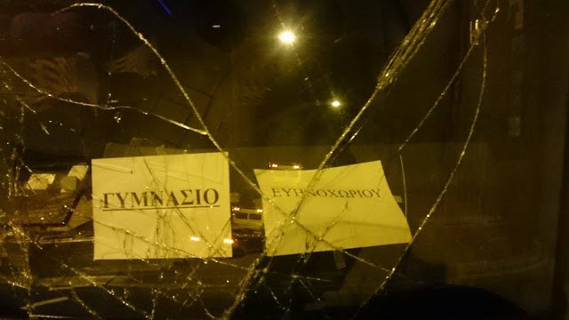 Φωτογραφίες-σοκ από την καραμπόλα στη σήραγγα της Εγνατίας, στην οποία ενεπλάκη και λεωφορείο με μαθητές [εικόνες] | iefimerida.gr 3