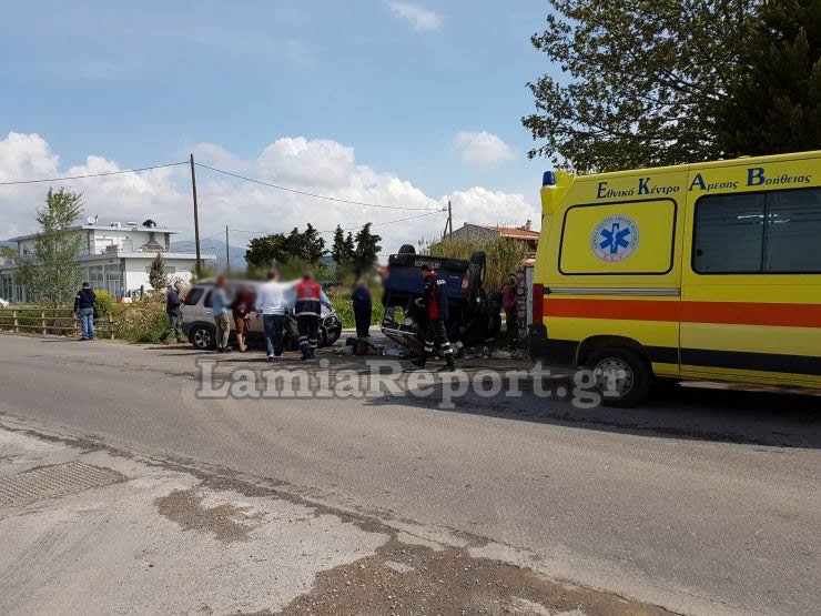 Λαμία: Ανετράπη αυτοκίνητο της ΔΕΔΔΗΕ -Στο νοσοκομείο οι δύο τεχνικοί που επέβαιναν [εικόνες] | iefimerida.gr 1