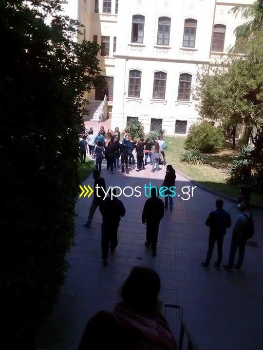 Θεσσαλονίκη: Επεισόδια στο Αριστοτέλειο Πανεπιστήμιο [εικόνες] | iefimerida.gr 0