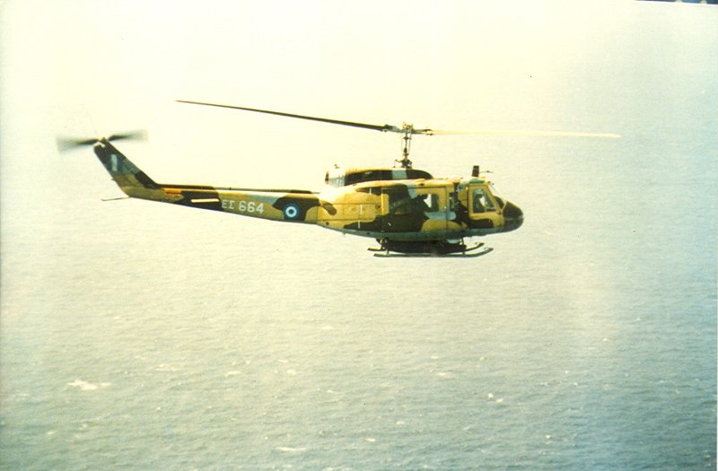Χιούι (UH-1H Huey) -Ποιο ήταν το ελικόπτερο της Αεροπορίας Στρατού που έπεσε στο Σαραντάπορο [εικόνες & βίντεο] | iefimerida.gr 2