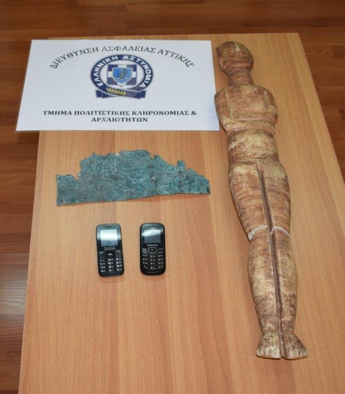Συνελήφθη 46χρονος αρχαιοκάπηλος -Πουλούσε 1 εκατ. ευρώ ειδώλιο  του 2.800 π.Χ. [εικόνες] | iefimerida.gr 0