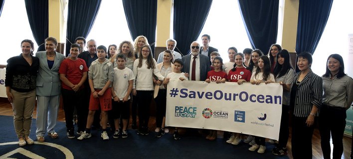 Στον Πειραιά το πλοίο της Ειρήνης -Μεταφέρει επιζώντες της Χιροσίμα [εικόνες] | iefimerida.gr 0