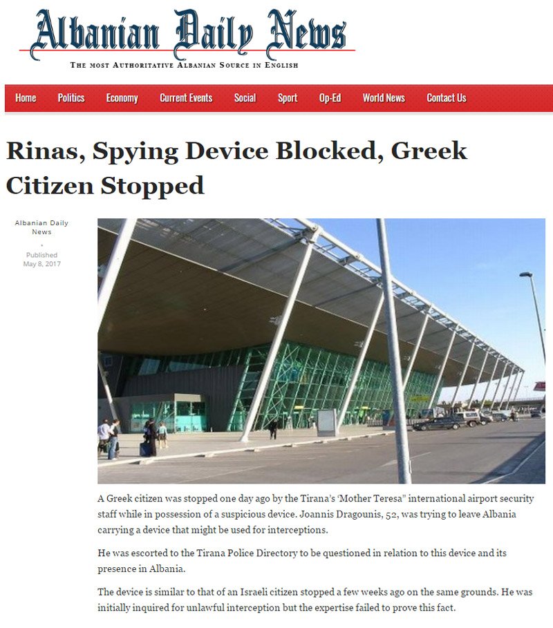Οι αλβανικές Αρχές συνέλαβαν 52χρονο Ελληνα για κατασκοπεία [εικόνα & βίντεο] | iefimerida.gr 1