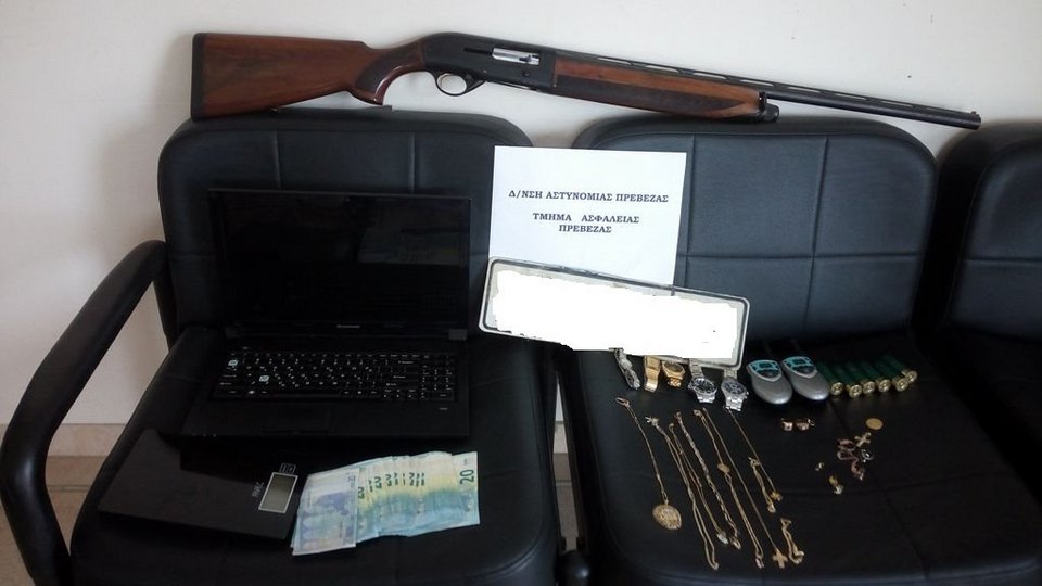 Εξαρθρώθηκε σπείρα για κλοπές και διαρρήξεις σε Αρτα, Πρέβεζα και Ιωάννινα [εικόνες] | iefimerida.gr 4