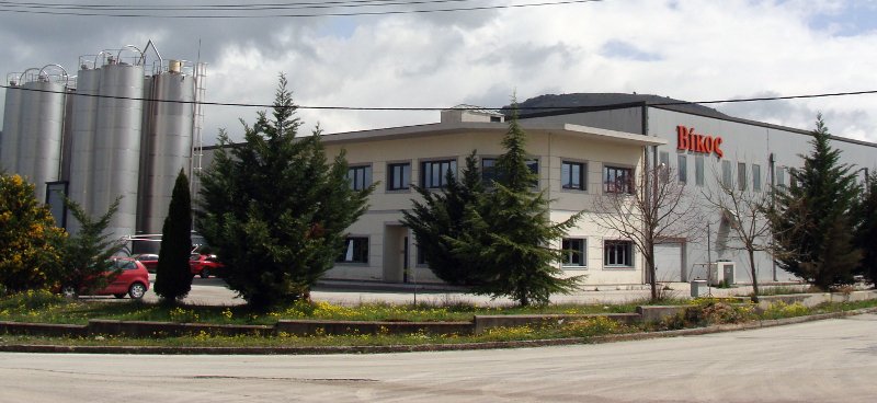 Ενα ελληνικό success story: 25 χρόνια ΒΙΚΟΣ -Επενδύει στην Ελλάδα και κατακτά την κορυφή | iefimerida.gr 0