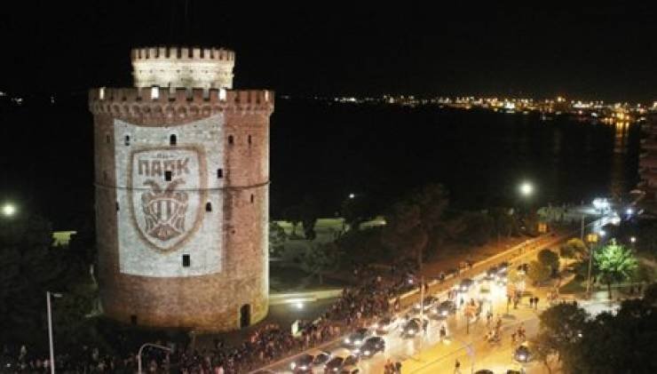 Θεσσαλονίκη: Η γιορτή του ΠΑΟΚ στον Λευκό Πύργο [εικόνες & βίντεο] | iefimerida.gr 1
