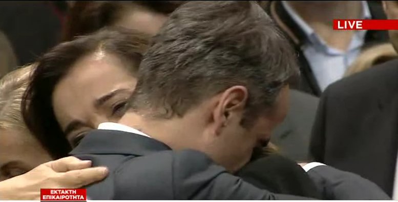 Βούρκωσε ο Κυριάκος Μητσοτάκης στον επικήδειο του πατέρα του -«Το παράδειγμά σου οδηγός για όλους μας» [εικόνες] | iefimerida.gr 2