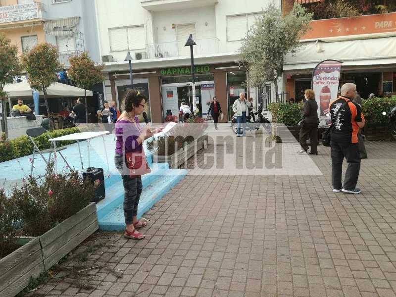 Κάτοικοι της Δάφνης ζητούν να τιμωρηθεί παραδειγματικά ο βιαστής -Συγκέντρωση διαμαρτυρίας [εικόνες] | iefimerida.gr 0