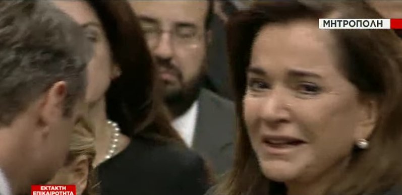 Βούρκωσε ο Κυριάκος Μητσοτάκης στον επικήδειο του πατέρα του -«Το παράδειγμά σου οδηγός για όλους μας» [εικόνες] | iefimerida.gr 3