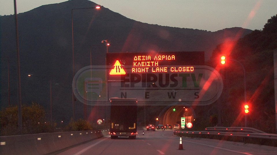 Χάος και ταλαιπωρία στην Εγνατία - Ουρές χιλιομέτρων λόγω ανατροπής νταλίκας [εικόνες&βίντεο] | iefimerida.gr 2