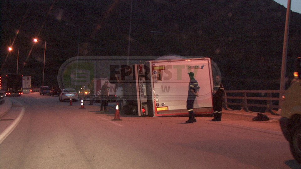 Χάος και ταλαιπωρία στην Εγνατία - Ουρές χιλιομέτρων λόγω ανατροπής νταλίκας [εικόνες&βίντεο] | iefimerida.gr 0