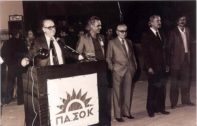 Κωνσταντίνος Μητσοτάκης και Ανδρέας: Οι αιώνιοι αντίπαλοι -Μια άλλη ματιά στην εποχή του μνημονίου [εικόνες] | iefimerida.gr 8