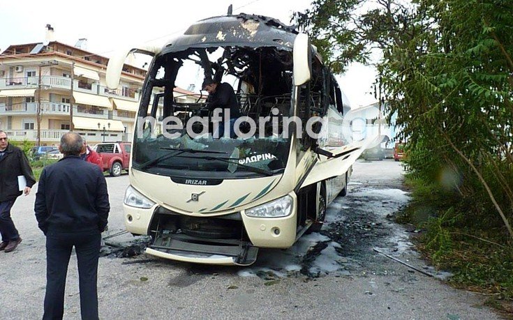 Λεωφορείο του ΚΤΕΛ Φλώρινας τυλίχθηκε στις φλόγες [εικόνες] | iefimerida.gr 0