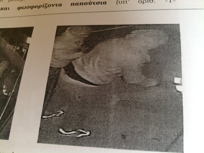 Ενα κινητό πρόδωσε τους ληστές των χρηματοκιβωτίων: Νταβάι, νταβάι, έρχεται η ΟΠΚΕ [εικόνες] | iefimerida.gr 0