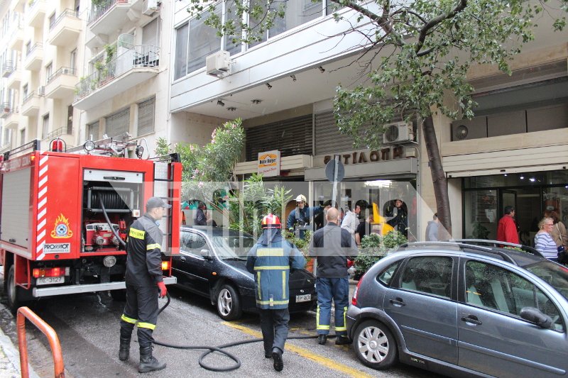 Συναγερμός στην Πυροσβεστική από φωτιά σε ταχυφαγείο στο κέντρο της Αθήνας [εικόνες] | iefimerida.gr 0