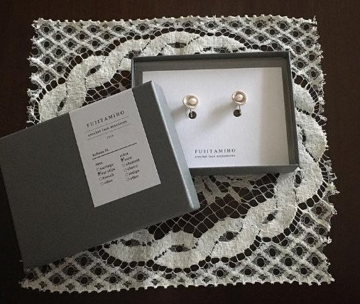 Νέα μόδα: Κοσμήματα από... βελονάκι! [εικόνες] | iefimerida.gr 9