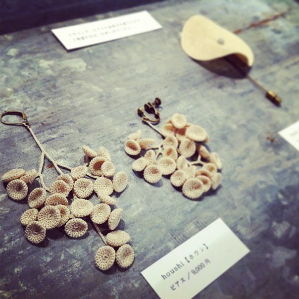 Νέα μόδα: Κοσμήματα από... βελονάκι! [εικόνες] | iefimerida.gr 5