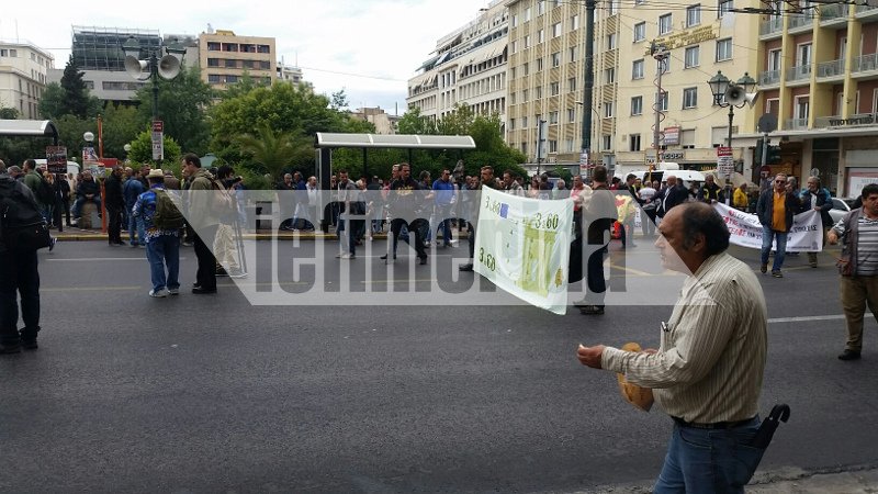Σε απεργιακό κλοιό η χώρα -Συλλαλητήρια και κινητοποιήσεις ενάντια στα νέα μέτρα [εικόνες] | iefimerida.gr 1