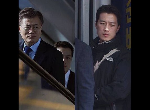 Ο κούκλος σωματοφύλακας του προέδρου της Νότιας Κορέας που έχει γίνει viral -Σαν σταρ του Χόλιγουντ [εικόνες] | iefimerida.gr 3