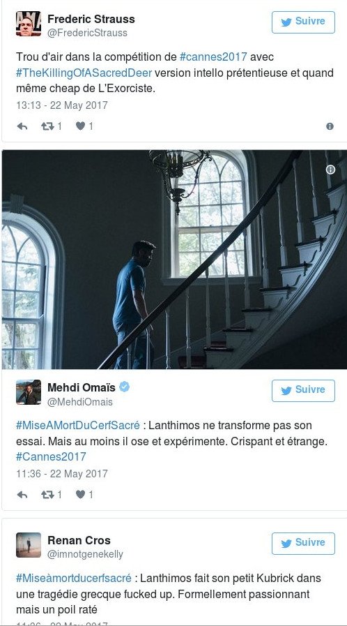 Γιούχαραν τη νέα ταινία του Λάνθιμου στις Κάννες [εικόνες] | iefimerida.gr 2