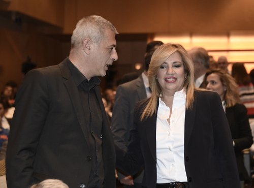 Κοσμοσυρροή στο νέο βιβλίο της Μιλένας Αποστολάκη -Το παρουσίασε η Φώφη Γεννηματά [εικόνες] | iefimerida.gr 2