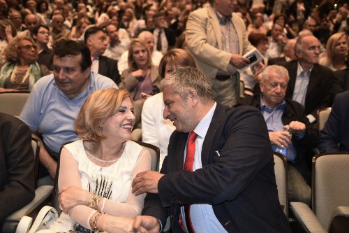 Κοσμοσυρροή στο νέο βιβλίο της Μιλένας Αποστολάκη -Το παρουσίασε η Φώφη Γεννηματά [εικόνες] | iefimerida.gr 5