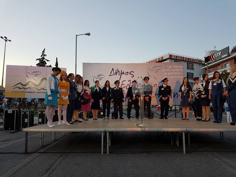 Το σήμα της Ολυμπιακής στη λεωφόρο Βουλιαγμένης επέστρεψε -Φωτίστηκε ξανά μετά από 20 χρόνια [εικόνες] | iefimerida.gr 4