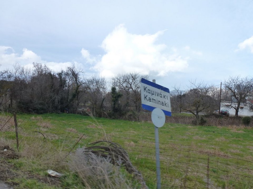 Οι ανεμόμυλοι στο Οροπέδιο Λασιθίου ξαναζωντανεύουν -Θα γίνουν παραγωγικοί και θα βγάζουν νερό [εικόνες] | iefimerida.gr 1