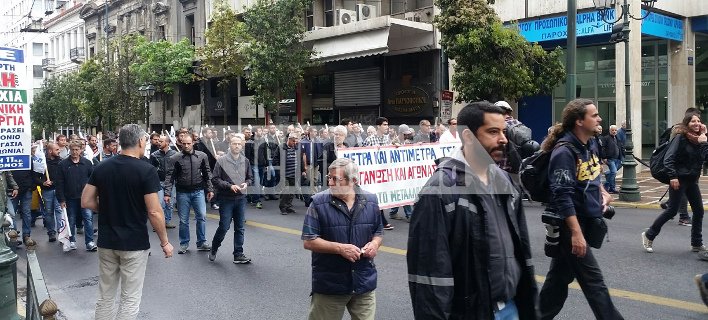 Σε απεργιακό κλοιό η χώρα -Συλλαλητήρια και κινητοποιήσεις ενάντια στα νέα μέτρα [εικόνες] | iefimerida.gr 2