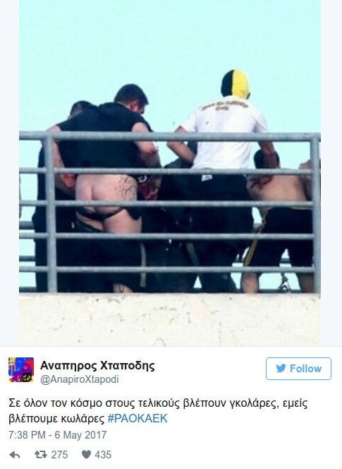 Επικά σχόλια στο Τwitter για τον επεισοδιακό τελικό ΠΑΟΚ-ΑΕΚ | iefimerida.gr 0